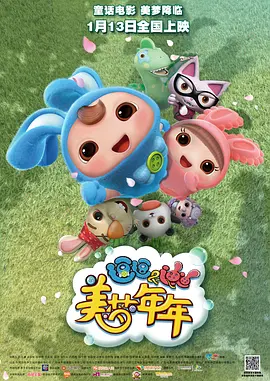 欧洲亚洲综合