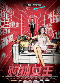 久久伊人精品青青草原2021
