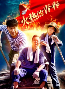 韩国3级电影